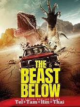 The Beast Below (2022) BluRay Telugu Dubbed