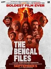 The Bengal Files (2025) HDRip Hindi