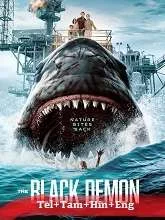 The Black Demon (2023) HDRip Telugu Dubbed