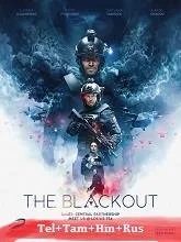 The Blackout (2019) BluRay Telugu Dubbed