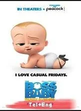 The Boss Baby: Family Business (2021) HDRip English