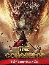 The Conqueror (2019) HDRip Telugu Dubbed