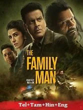 The Family Man Season 3 (2025) HDRip Telugu
