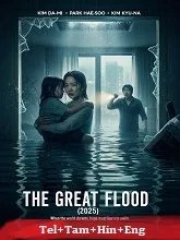 The Great Flood (2025) HDRip Telugu Dubbed