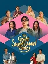 The Great Shamsuddin Family (2025) HDRip Hindi