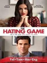 The Hating Game (2022) BRRip Telugu Dubbed