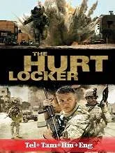 The Hurt Locker (2008) BluRay Telugu Dubbed