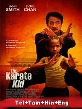 The Karate Kid (2010) BRRip Telugu Dubbed