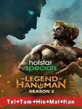 The Legend of Hanuman (Season 2) (2021) HDRip Telugu + Tamil + Hindi + Malayalam + Kannada