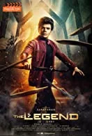 The Legend (2022) HDRip Tamil