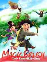 The Magic Brush (2014) BluRay Telugu Dubbed