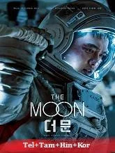 The Moon (2023) HDRip Telugu Dubbed