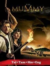 The Mummy (2017) BluRay Telugu Dubbed