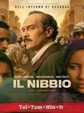 The Negotiator (2025) BluRay Telugu Dubbed