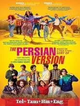 The Persian Version (2023) BluRay Telugu Dubbed