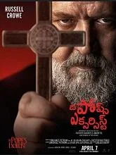 The Pope's Exorcist (2023) HDRip Telugu Dubbed