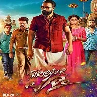 The Real Don Returns 2 (2021) HDRip Hindi Dubbed