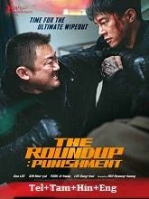 The Roundup: Punishment (2024) BRRip Telugu Dubbed