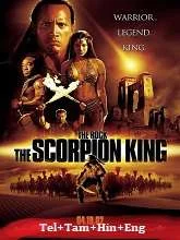 The Scorpion King (2002) BluRay Telugu Dubbed