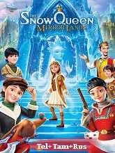The Snow Queen 4: Mirrorlands (2018) BluRay Telugu Dubbed