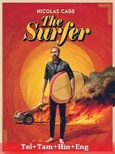 The Surfer (2024) BRRip Telugu Dubbed