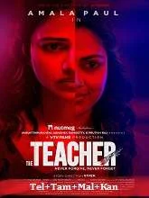 The Teacher (2022) HDRip Malayalam