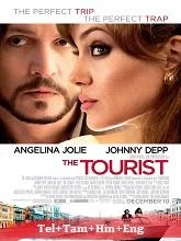The Tourist (2010) BluRay Telugu Dubbed