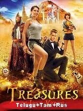 The Treasure of Lake Kaban (2013) HDRip Hindi Dubbed