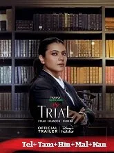 The Trial Season 1 (2023) HDRip Telugu