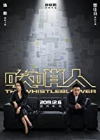The Whistleblower (2020) HDRip English