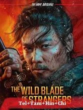 The Wild Blade of Strangers (2024) HDRip Telugu Dubbed