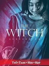 The Witch: Part 1 - The Subversion (2018) HDRip English