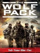 The Wolf Pack (2019) HDRip Telugu Dubbed