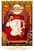 Thellavarithe Guruvaram (2022) HDRip Hindi Dubbed