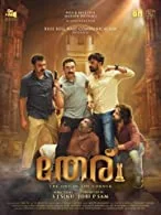 Theru (2023) DVDScr Malayalam