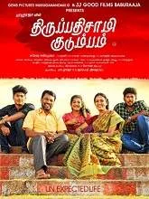 Thirupathisamy Kudumbam (2020) HDRip Tamil