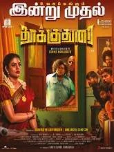 Thookudurai (2024) HDRip Tamil