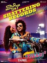Tillu Square (2024) HDRip Telugu