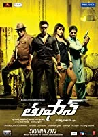 Toofan (2024) HDRip Telugu
