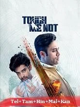 Touch Me Not Season 1 (2025) HDRip Telugu