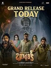 Tribanadhari Barbarik (2025) HDRip Telugu
