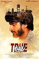 True (2021) HDRip Telugu