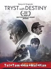 Tryst with Destiny (1970) HDRip Telugu + Tamil + Hindi