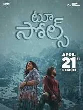 Two Souls (2023) HDRip Telugu