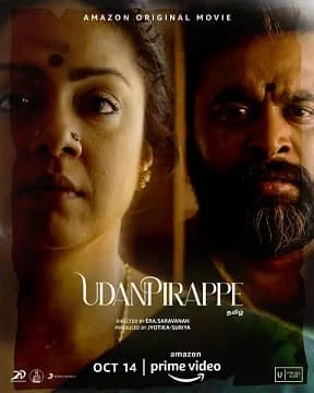Udanpirappe (2021) HDRip Tamil