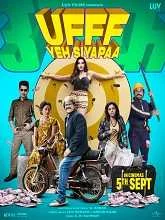 Ufff Yeh Siyapaa (2025) HDRip Hindi