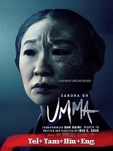 Umma (2023) BluRay Telugu Dubbed
