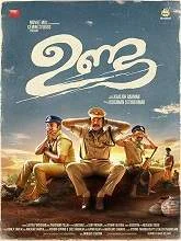 Unda (2019) HDRip Malayalam