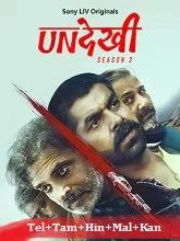 Undekhi Season 3 (2024) HDRip Telugu