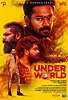 Under World (2019) HDRip Malayalam